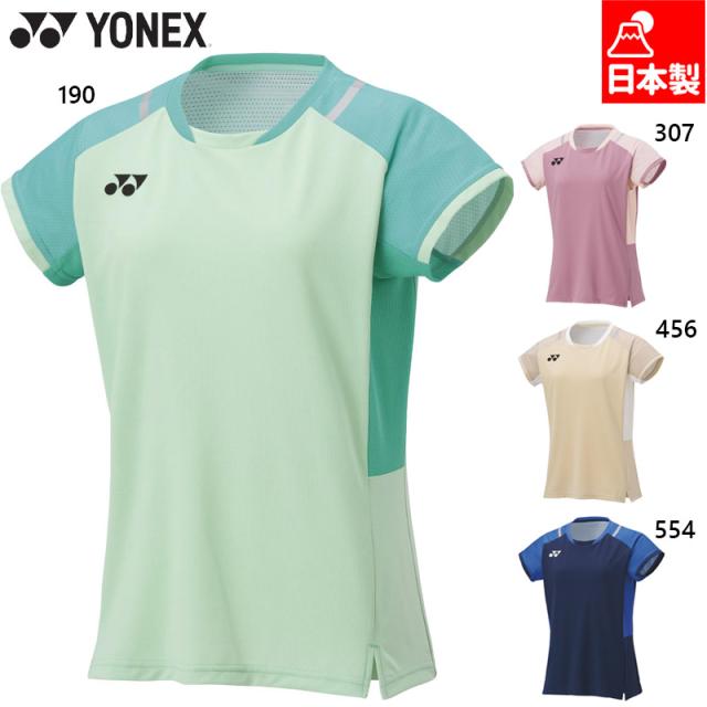 ヨネックス レディース ウィメンズゲームシャツ バドミントン ウェア 競技 テニス ネイビー ピンク ベージュ 送料無料 YONEX 20845