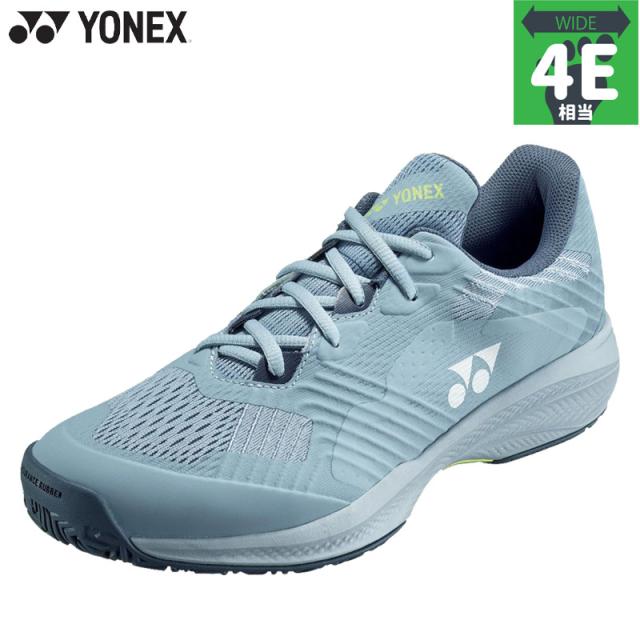 4E設計 幅広 ワイド ヨネックス メンズ レディース パワークッション