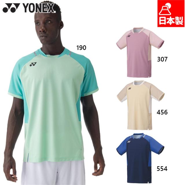 ヨネックス メンズ メンズゲームシャツ バドミントン ウェア 競技 テニス 半袖 ネイビー ピンク ベージュ 送料無料 YONEX 10633