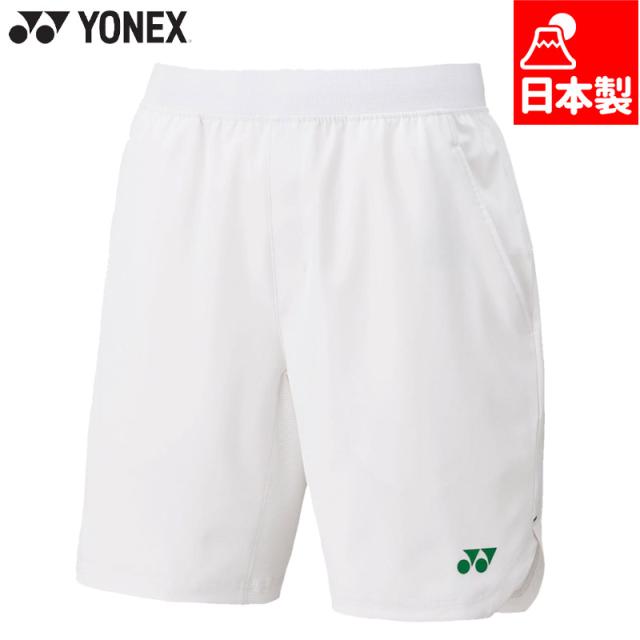 ヨネックス メンズ ユニハーフパンツ バドミントン ウェア 競技 テニス ホワイト 白 送料無料 YONEX 15197Y