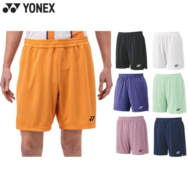 ヨネックス メンズ メンズニットハーフパンツ バドミントン ウェア 競技 テニス ズボン ボトムス ホワイト 白 ブラック 黒 ネイビー ブルー 青 ピンク オレンジ 送料無料 YONEX 15202