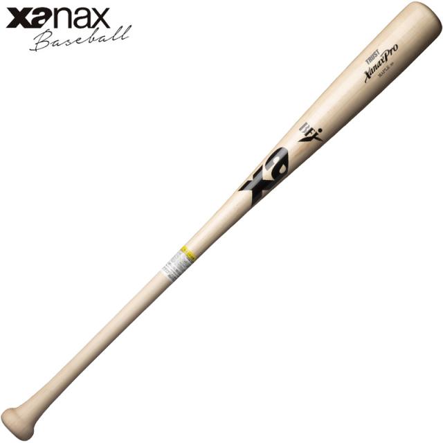 ザナックス メンズ レディース 硬式木製バット(ハードメイプル) 野球 アクセサリー 競技 ミドルトップバランス 運動 スポーツ ベージュ 送料無料 xanax BHB1220