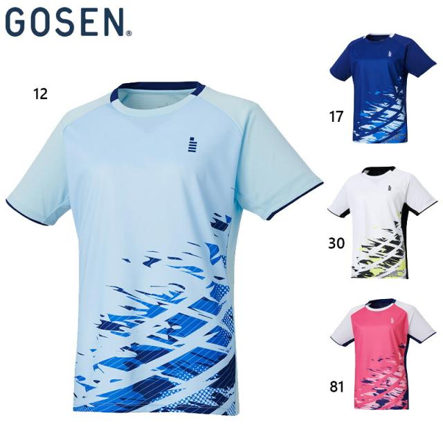 動物福祉と法: 欧米における動物実験規制 (新基礎法学叢書) 本庄 萌 動物福祉と法: 欧米における動物実験規制 (新基礎法学叢書