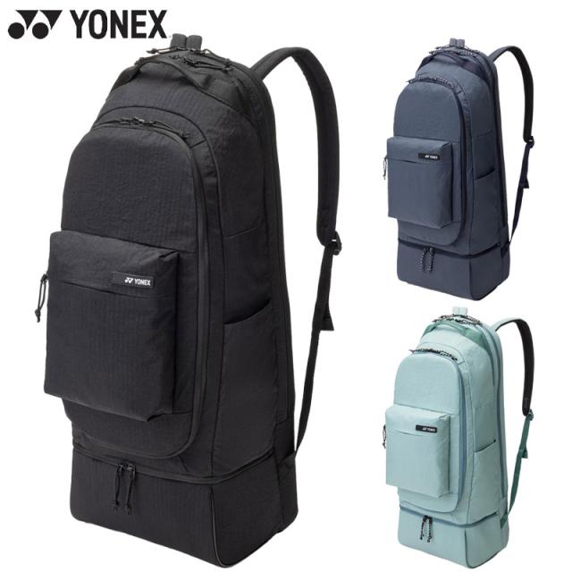 ヨネックス YONEX テニスバッグ バックパック〔テニス1本用