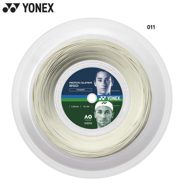 ヨネックス メンズ レディース エアロンスーパー 850 (200M) テニス アクセサリー 競技 硬式 ガット ホワイト 白 送料無料 YONEX ATG850R2