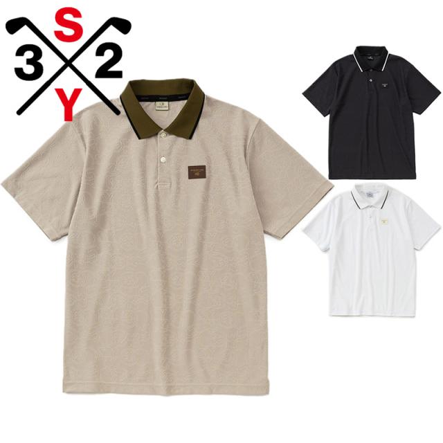 SY32 メンズ PIN JQ LINE POLO アパレル ゴルフ トップス 半袖 ポロシャツ 吸水速乾 カジュアル 運動 スポーツ ホワイト 白 ブラック 黒 ベージュ 送料無料 SYthirty-two SYG-26S1-29