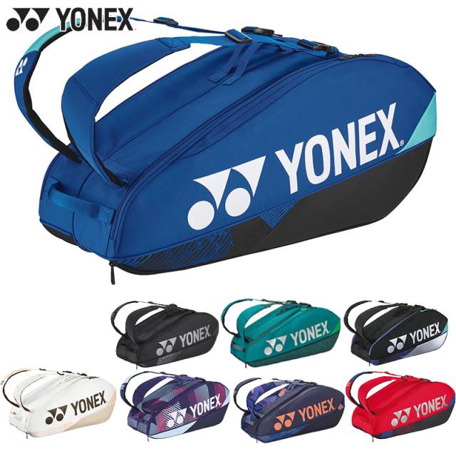 ヨネックス バドミントンバッグ ネイビー レッド YONEX バドミントン ラケットバッグ ネイビー/レッド - バッグ