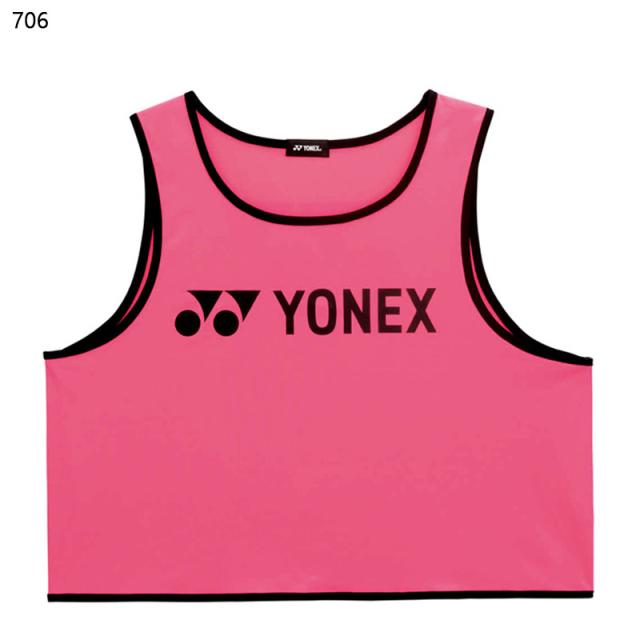 10枚セット ヨネックス メンズ レディース ユニビブス サッカー