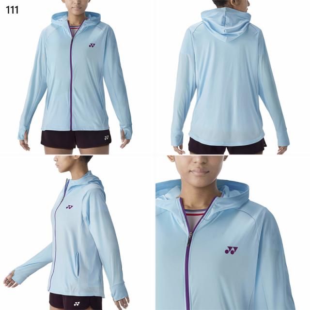 ヨネックス レディース ウィメンズニットウォームアップパーカー アパレル 長袖 ベリークール -3℃の涼感 UVカット 吸汗速乾 制電 ホワイト 白 ブラック 黒 ブルー 青 送料無料 YONEX 57076