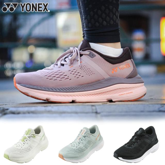 ヨネックス レディース セーフラン200Xウィメン スニーカー 靴 シューズ ランニング ジョギング トレーニング ホワイト 白 ブラック 黒 ブルー 青 ピンク 送料無料 YONEX SHR200XL