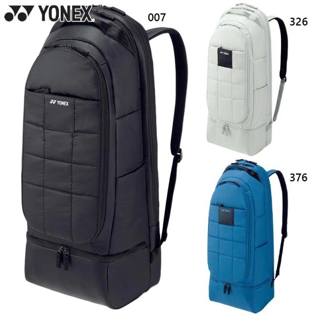ヨネックス メンズ レディース ラケットバックパック テニス アクセサリー 競技 撥水 ラケット2本収納 シューズポケット ブラック 黒 グレー ブルー 青 灰色 送料無料 YONEX BAG2469