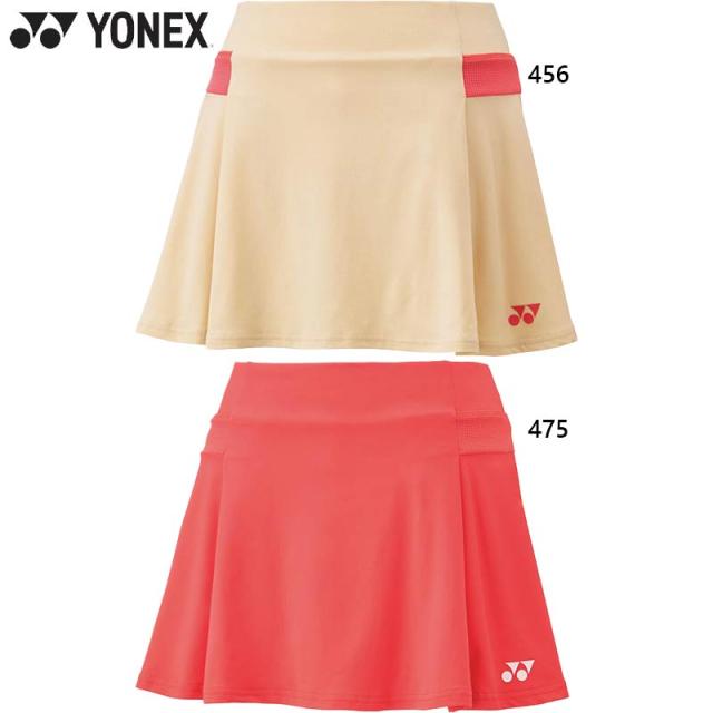 ヨネックス レディース ウィメンズスカート インナースパッツ付 テニス ウェア 競技 UVカット 吸汗速乾 制電 ストレッチ 運動 スポーツ レッド 赤 ベージュ 送料無料 YONEX 26145