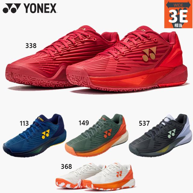 3E 幅広 ワイド ヨネックス メンズ パワークッション エクリプション5 メン GC テニス 靴 シューズ 競技 ローカット ブラック 黒 ブルー 青 カーキ 送料無料 YONEX SHTE5MGC