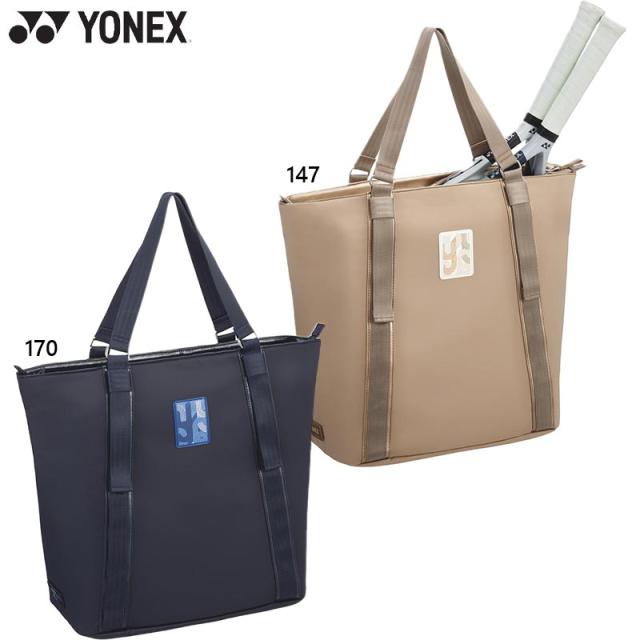 ヨネックス メンズ レディース トートバッグ バドミントン アクセサリー 競技 ラケット2本収納 撥水 ネイビー ベージュ 送料無料 YONEX BAG2451