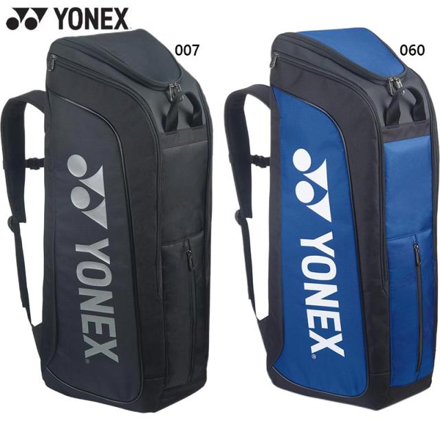ヨネックス メンズ レディース スタンドバッグ テニス アクセサリー