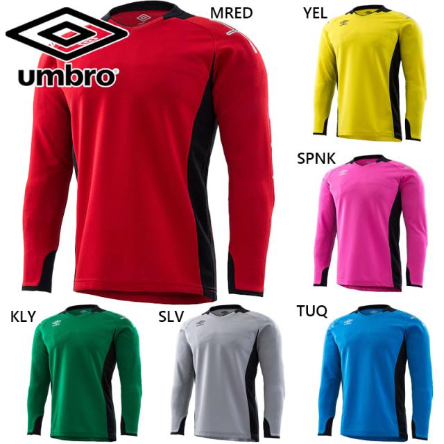 アンブロ ジュニア キッズ JR GKシャツ サッカー アパレル 競技 長袖 吸汗速乾 ゴールキーパー ブルー レッド 青 赤 イエロー ピンク グリーン シルバー 黄色 緑 送料無料 UMBRO UAS6707GJ
