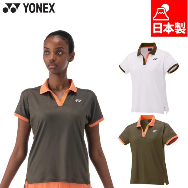 新品未使用YONEX テニス スカート XO オレンジ/ホワイト 新品未使用YONEX テニス スカート XO オレンジ/ホワイト YONEXのフリマ