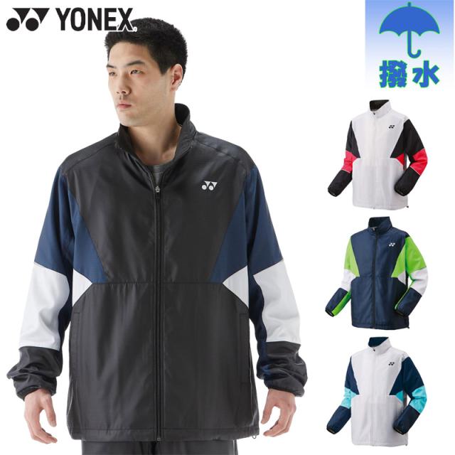 緑髪緑目ドラゴンくん》激レア可愛い着せ替えぬいぐるみ《20cmぬいぐるみ》