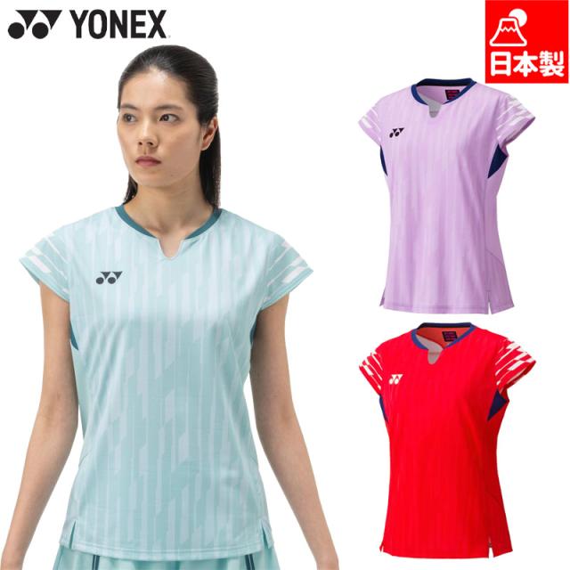 ヨネックス レディース ウィメンズゲームシャツ バドミントン ウェア 競技 テニス 半袖 ショートスリーブ 吸汗速乾 UVカット 制電 日本製 ブルー レッド 青 赤 パープル 紫 送料無料 YONEX 20860