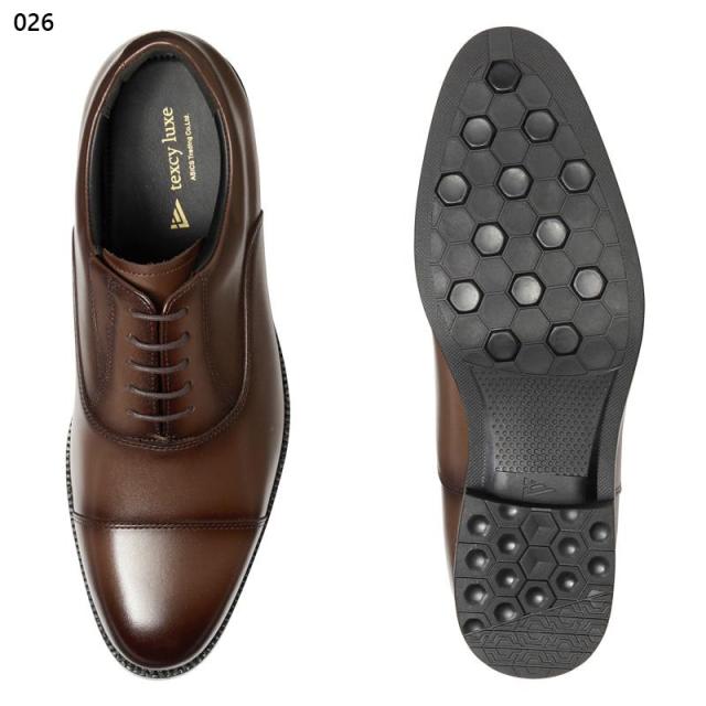 テクシーリュクス メンズ ビジネス 靴 シューズ 結婚式 冠婚葬祭 消臭