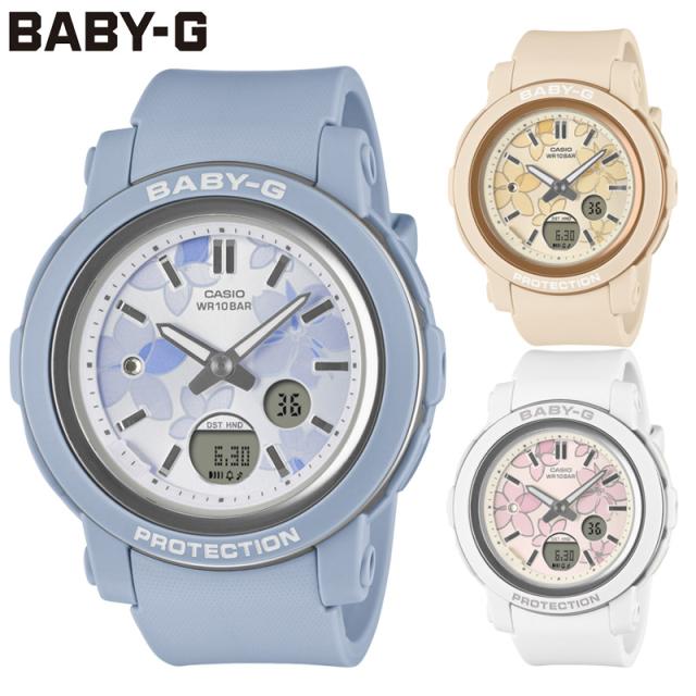 国内正規品 カシオ レディース BABY-G ベビーG 腕時計 ウォッチ アナデジ カジュアル ハナガラ エレガント 耐衝撃構造 10気圧防水 送料無料 CASIO BGA-290FL