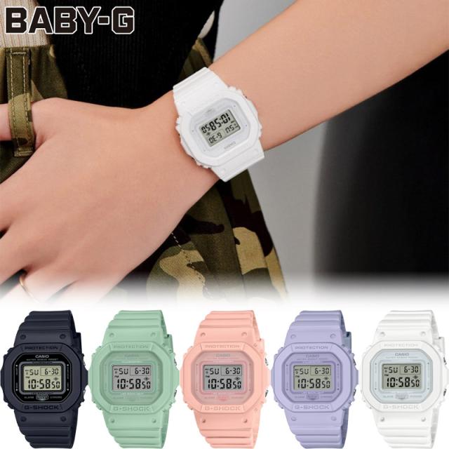 国内正規品 カシオ レディース BABY-G ベビーG 腕時計 ウォッチ デジタル 衝撃に強い 20気圧防水 カジュアル シンプル ワントーン 送料無料 CASIO GMD-S5600BA