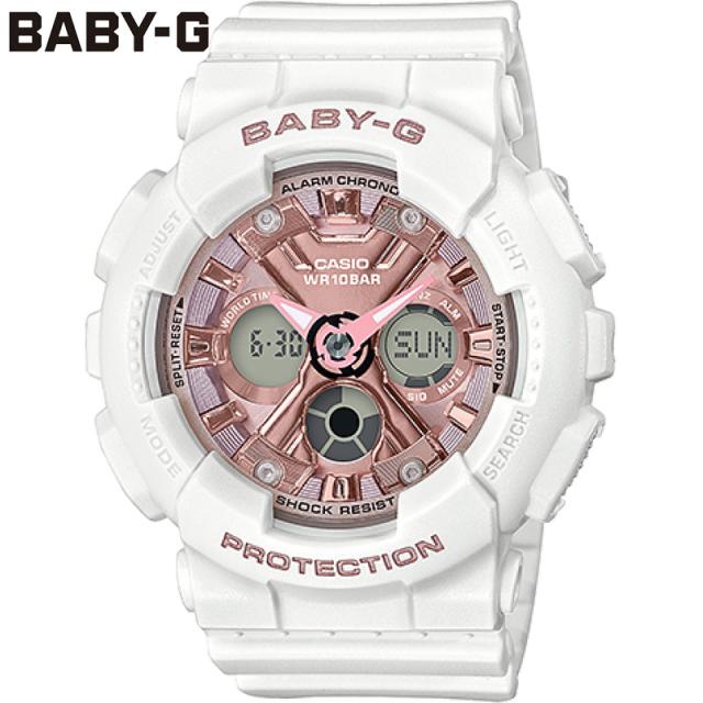 国内正規品 カシオ レディース BABY-G ベビーG 時計 ウォッチ 腕時計 
