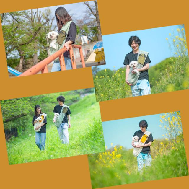 LOUGH×SMILER コラボ ラフギーグル ドッグスリング BUDDY ポケット アクセサリー お散歩 お出かけ 飛び出し防止 ホワイト 白 グリーン 緑 送料無料 LOUGH GIGGLE LG5552_3