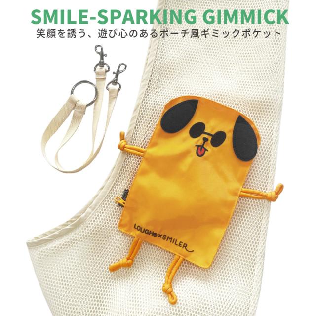 LOUGH×SMILER コラボ ラフギーグル ドッグスリング BUDDY ポケット アクセサリー お散歩 お出かけ 飛び出し防止 ホワイト 白 グリーン 緑 送料無料 LOUGH GIGGLE LG5552_4