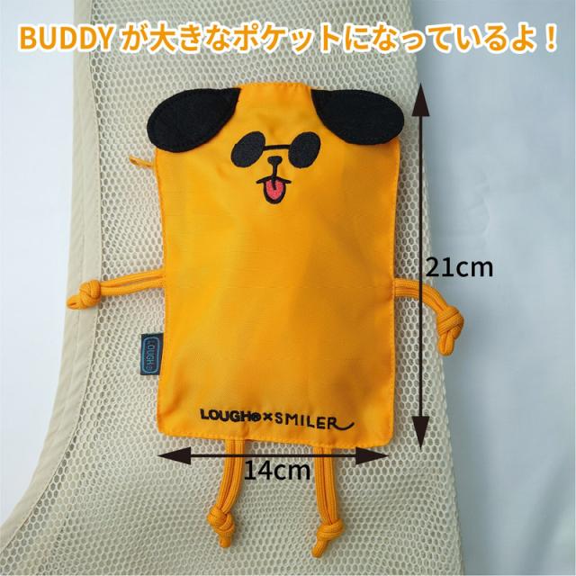 LOUGH×SMILER コラボ ラフギーグル ドッグスリング BUDDY ポケット アクセサリー お散歩 お出かけ 飛び出し防止 ホワイト 白 グリーン 緑 送料無料 LOUGH GIGGLE LG5552_6