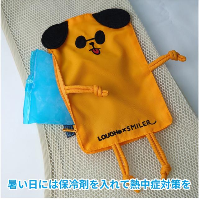 LOUGH×SMILER コラボ ラフギーグル ドッグスリング BUDDY ポケット アクセサリー お散歩 お出かけ 飛び出し防止 ホワイト 白 グリーン 緑 送料無料 LOUGH GIGGLE LG5552_8