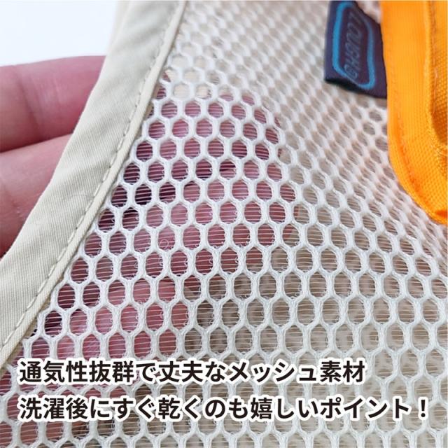 LOUGH×SMILER コラボ ラフギーグル ドッグスリング BUDDY ポケット アクセサリー お散歩 お出かけ 飛び出し防止 ホワイト 白 グリーン 緑 送料無料 LOUGH GIGGLE LG5552_9