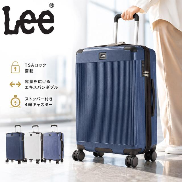 63-72L 拡張型 リー バッグ メンズ レディース GalaxyIII スーツケース 鞄 キャリー 機内持ち込み tasロック 3段階ハンドル ネームタグ付 レトロ ホワイト 白 ネイビー 送料無料 Lee BAG 09071