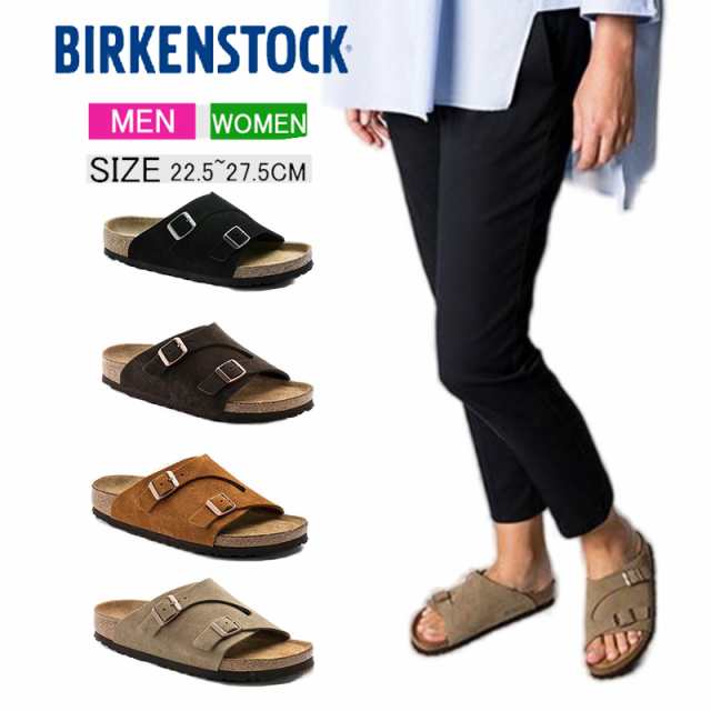 ビルケンシュトック BIRKENSTOCK チューリッヒ メンズ レディース ZURICH ビルケン サンダル 普通幅 ブラック ブラウン コーヒー グリーン