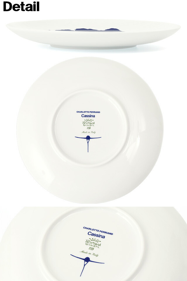 カッシーナ Cassina Tronc デザートプレート 2点セット 食器セット 中皿 GNRCP320[並行輸入/海外正規品/返品可]★クーポン5%OFF_3