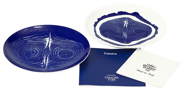 カッシーナ Cassina Tronc デザートプレート 2点セット 食器セット 中皿 GNRCP320[並行輸入/海外正規品/返品可]★クーポン5%OFF_4