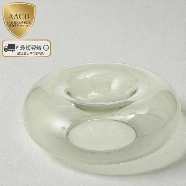 カッシーナ Cassina JELLY VASE ジェリーベース 花瓶 オブジェ フルーツコンテナ 吹き付けベネチアンガラス 製造年刻印 08841000[並行輸入/海外正規品/返品可]★クーポン5%OFF
