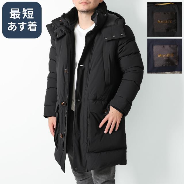 ムーレー／MOORER 