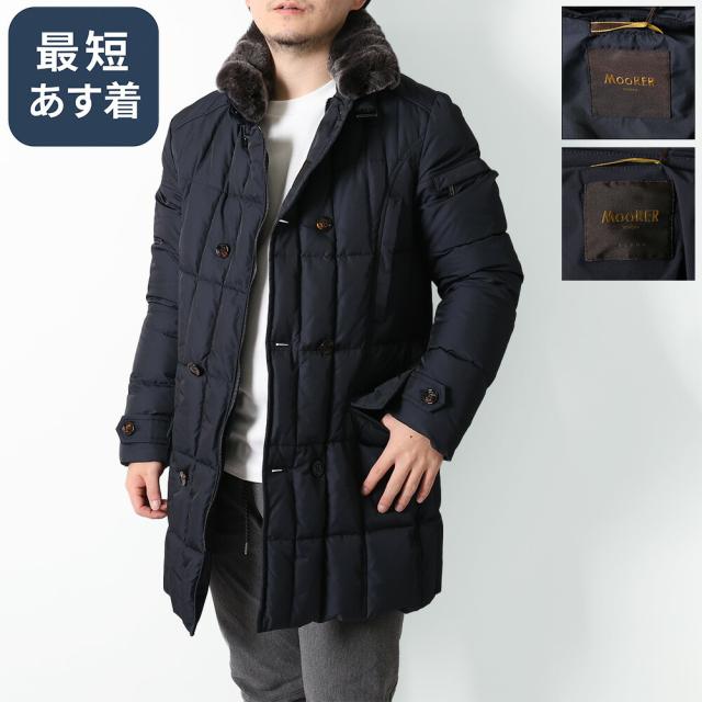 【クーポン5%OFF】ムーレー／MOORER 