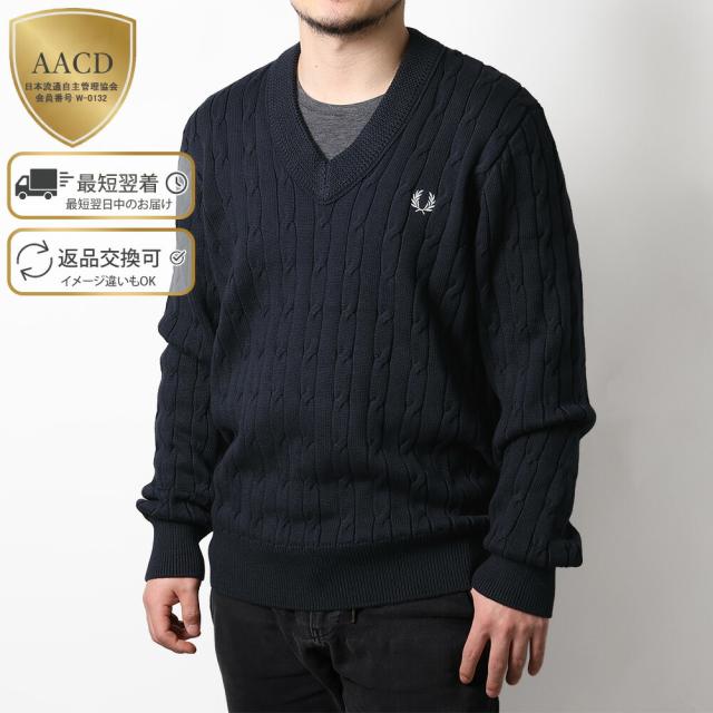 フレッドペリー／FRED PERRY CABLE KNIT VｰNECK JUMPER・ケーブルニット Vネックジャンパー コットン・長袖ニット・セーター(ネイビー) K2321 608／NAVY[返品OK]★クーポン5%OFF