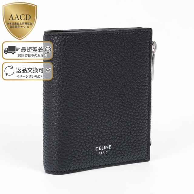 セリーヌ／CELINE コンパクトウォレット グレインドカーフスキン・二つ折り財布・小銭入れ付き・ミニ財布(ブラック) 10E493GTH 38SI／BLACK[返品OK]