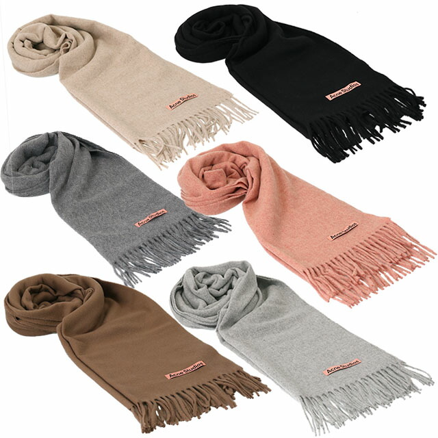 Acne Studios アクネステュディオス ストール マフラー クーポン5%OFF