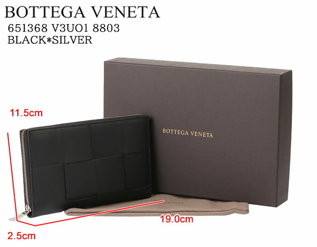 クーポン5%OFF】ボッテガヴェネタ／BOTTEGA VENETAカセット ジップ