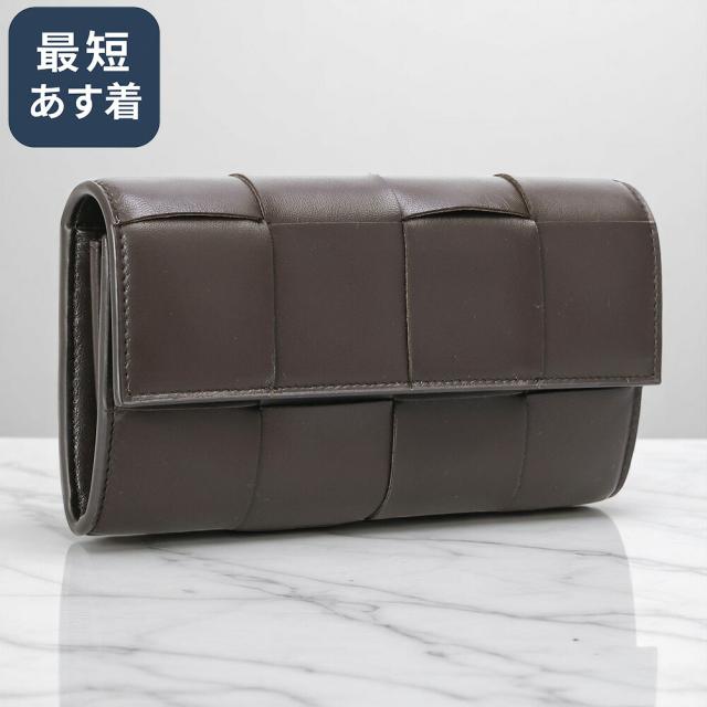 【クーポン5%OFF】ボッテガヴェネタ／BOTTEGA VENETA カセット ラージ フラップウォレット 二つ折り長財布・ロングウォレット(フォンデンテ) 667433 VCQC4 2132／FONDANT[返品無料]
