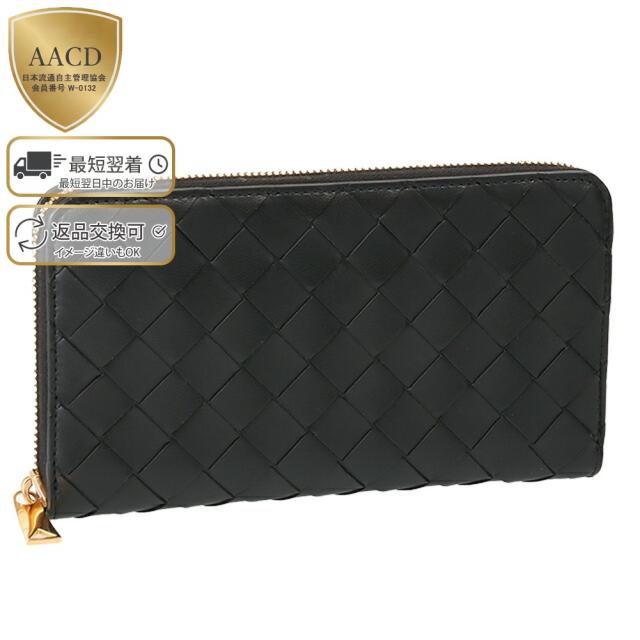 BOTTEGA VENETA イントレチャート ジップアラウンド 長財布 イントレ
