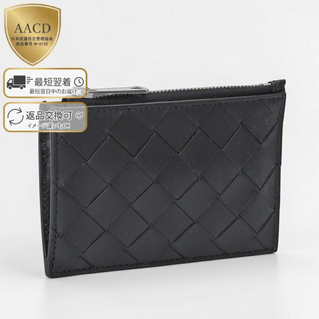 ボッテガヴェネタ BOTTEGA VENETA 749439 VCPQ3 8803 キーポーチ 