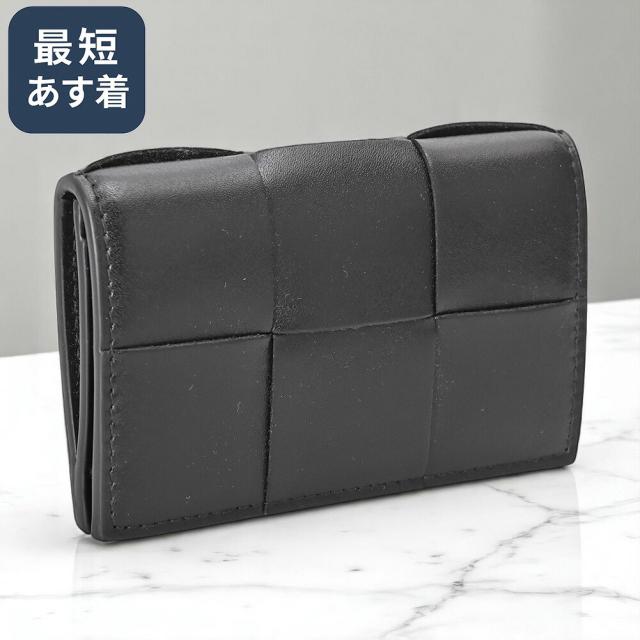 BOTTEGA VENETA ブラック名刺入れ ボッテガヴェネタ BOTTEGA VENETA