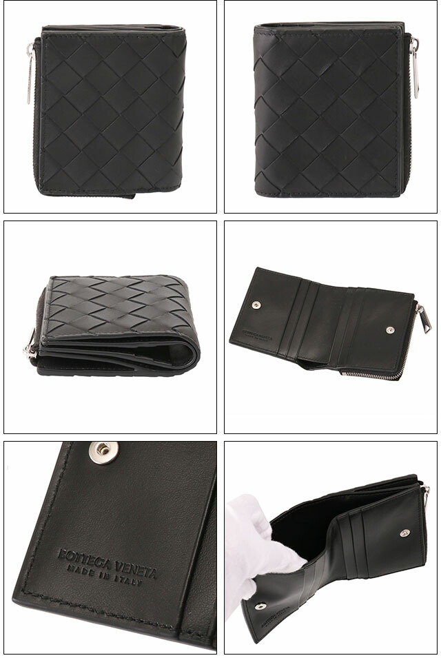 ボッテガヴェネタ／BOTTEGA VENETA イントレチャート 二つ折り