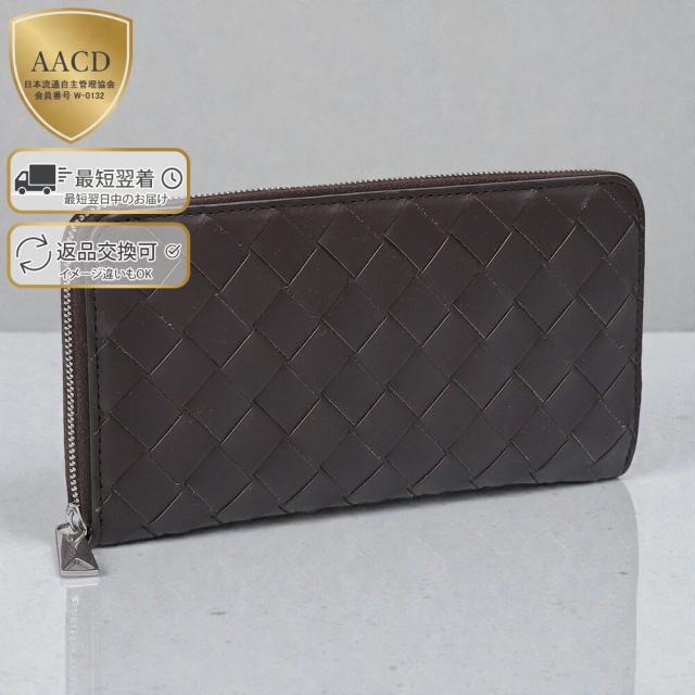 ボッテガヴェネタ BOTTEGA VENETA イントレチャート ジップアラウンドウォレット ラウンドファスナー 長財布 814838 VCPQ4 2145[並行輸入/海外正規品/返品可]★クーポン5%OFF