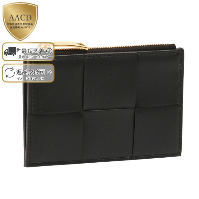 ボッテガヴェネタ BOTTEGA VENETA マキシイントレチャート カセットファスナーカードケース コインケース フラグメントケース 765460 VCQC4 8425[並行輸入/海外正規品/返品可]★クーポン5%OFF